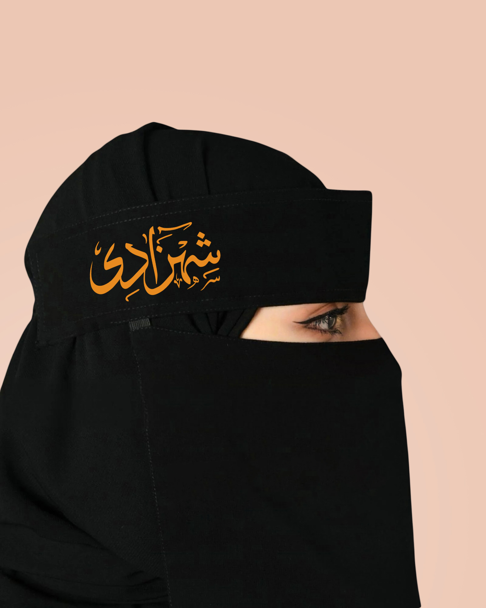Saudi Niqab Printed Calligraphy – Shehzadi