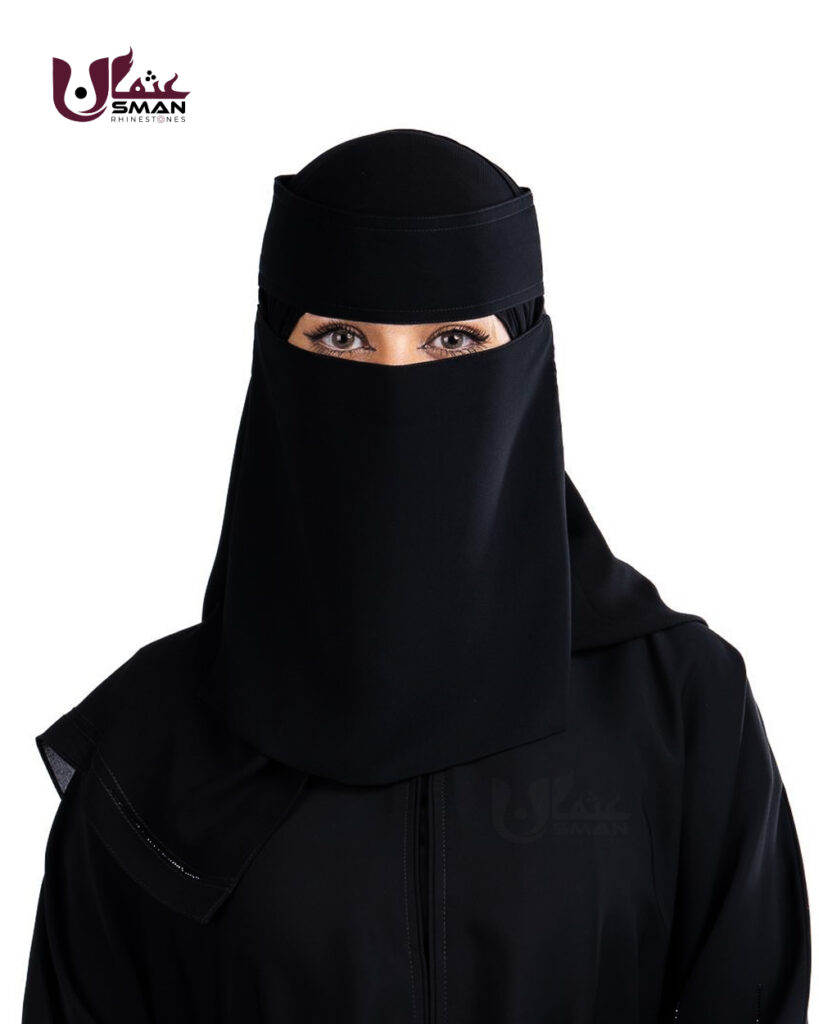 simple Saudi Niqab