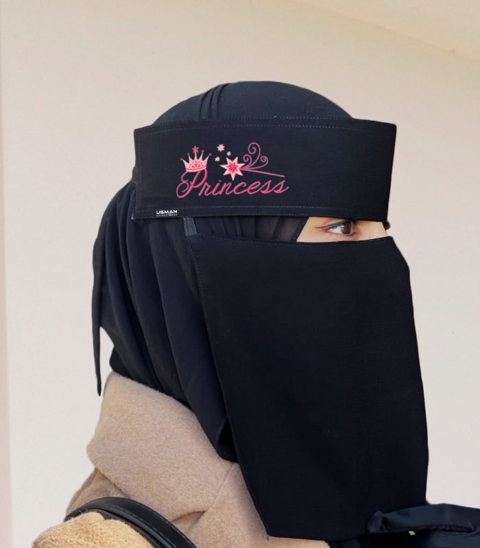Saudi Niqab Printed Calligraphy – Princess