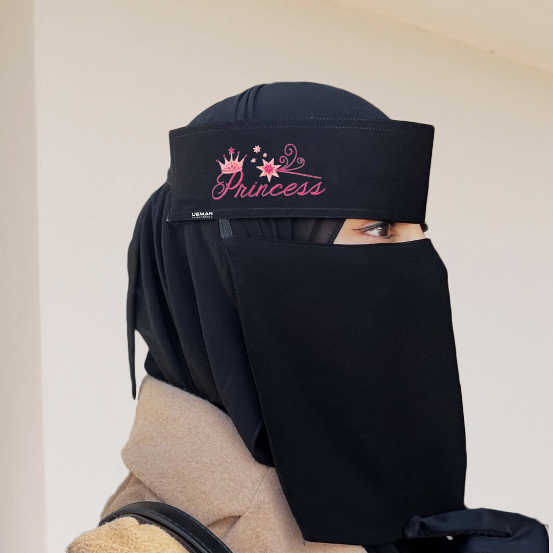 Saudi Niqab Printed Calligraphy – Princess