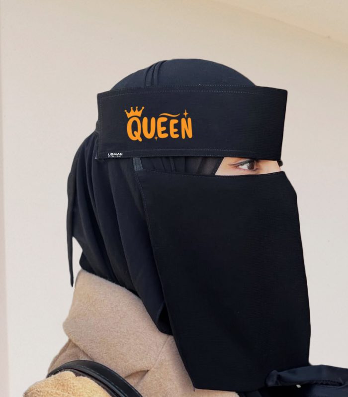 Saudi Niqab Printed Calligraphy – Queen