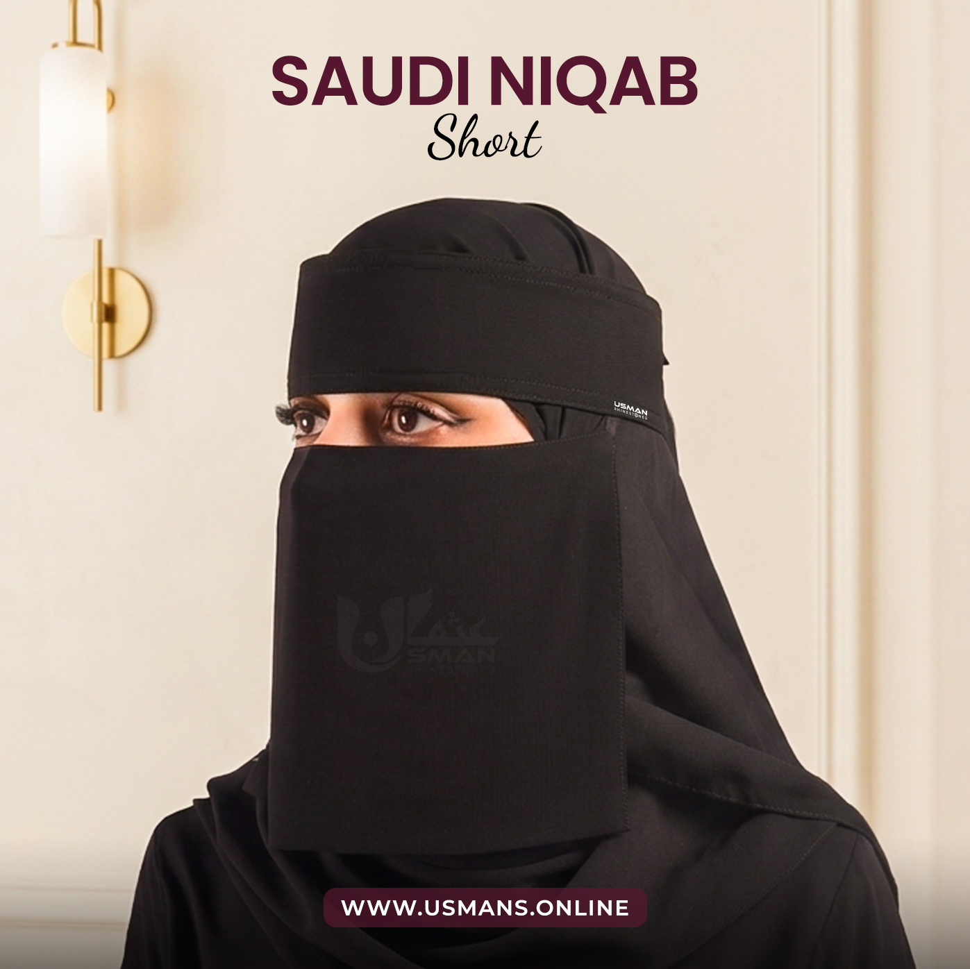 Short Length Saudi Niqab