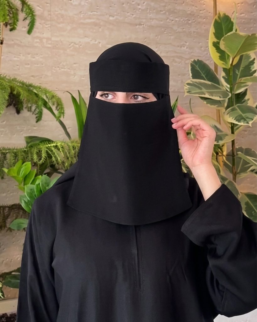 Large Saudi Niqab