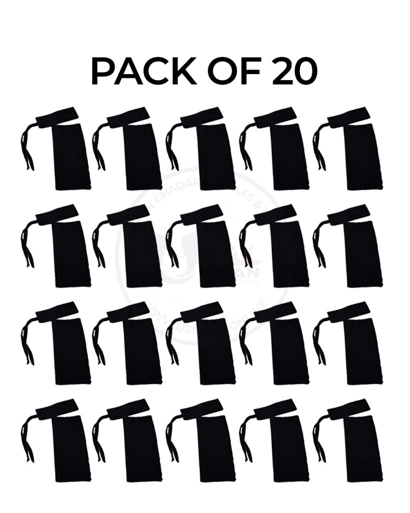 Long Saudi Niqab with Hard Patti pack of 20